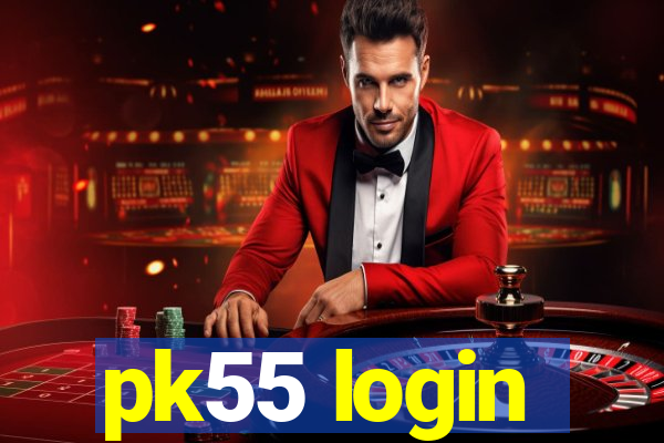 pk55 login
